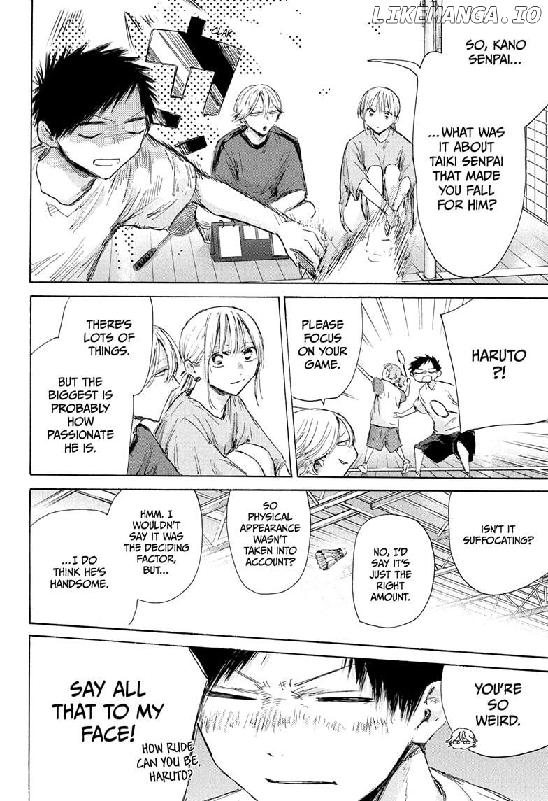 Blue Box, Chapter 185 image 04